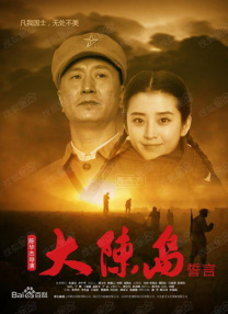 欧美特黄一片aa大片免费看