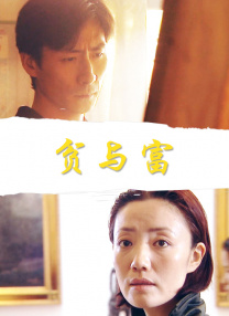 国产婷婷在线
