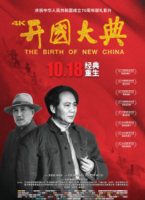 麻豆传媒 在线