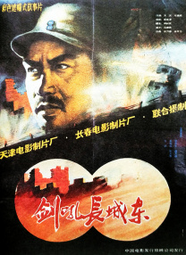 国产视频久久