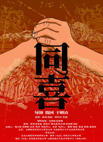 女儿的夜出日记