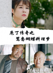 成人综合亚洲欧美一区h
