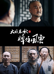 亚洲色图第三页