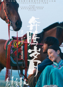 歪歪网站