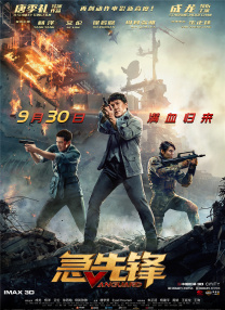 91在线精品观看