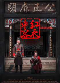 男人和女人在曰皮