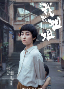 免费的剧烈运动扑克
