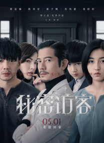 久久国产精品一区二区三区