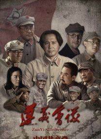 伊人狠狠色j香婷婷综合