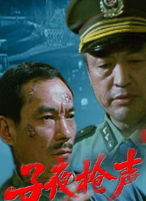 第二日的宿舍