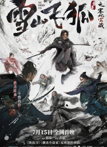 91精品视频在线免费观看