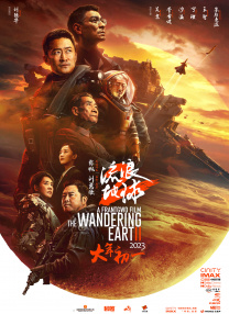 好表姐