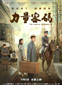 成人欧美视频