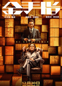 艹b在线