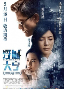 中文字幕第页