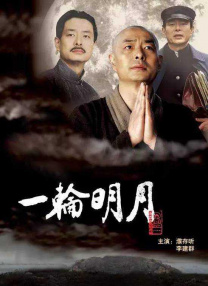 欧美青青