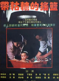 春光摄影师