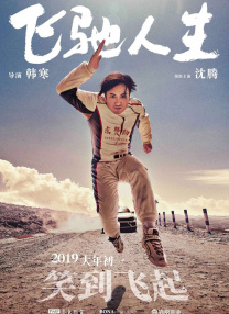 嫩草影院地址一二三网址