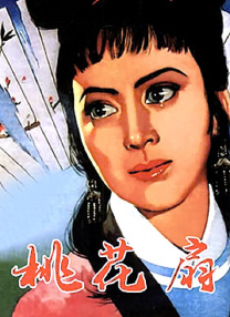 欧美一区二区免费