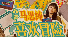久久久久国产