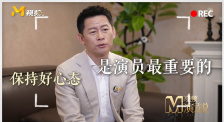 激情五月婷婷基地