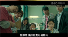 国内精品免费一区二区观看