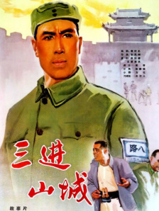 小明永久成人一区二区