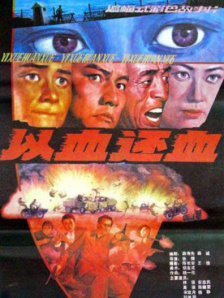 秦先生9部短发气质短发
