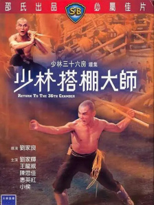 中国男gary帅西北君君