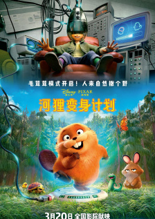 精品一区二区三区在线观看国产