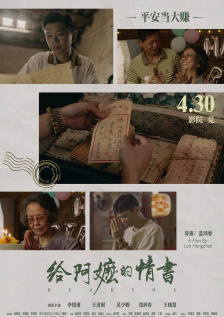 旧里番理论片yy6080影院