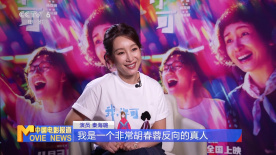 精品成人毛片一区二区视