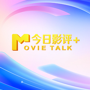 欧美大香焦