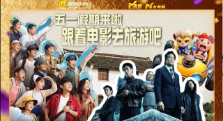 一级看片男女性高爱潮