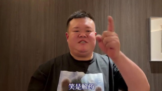 全班最美的一枝花